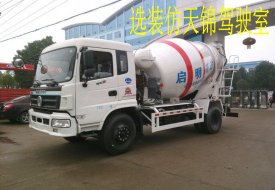 東風(fēng)5-7方混凝土攪拌運輸車