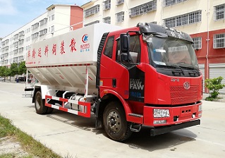 一汽解放20立方散裝飼料車(chē)